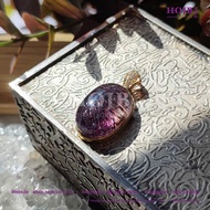 HOJB Top Grade Black Currant Fireworks Super7 Crystal 18K(750)Gold Pendant 13x19mm 聚寶軒顶级黑加仑子烟花超七水晶18