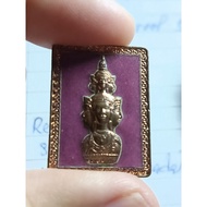 Jatukham Stamp Arjhan Khun Pan