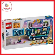 Lego Despicable Me 4 75581 Minions Music Party Bus (2024)