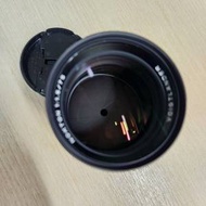Voigtlander 75mm f1.5 VM