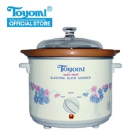 TOYOMI HH 1500A High Heat Slow Cooker 1.2L