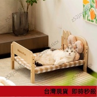 🔥Taiwan Shipping🔥 Pet Bed Cat Bed Cat Bed Pet Bed Cat Bed Cat Bed Cat Bed Cat Bed Four Seasons Unive