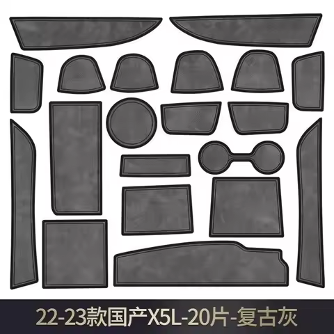Car Door Groove Mat Cup Mat for Bmw X5 X6 2018-2024 Center Console Storage Box Mats Auto Gate Slot C