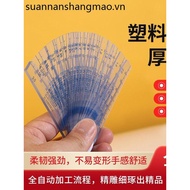Shangyi Shangyi Plastic Feet Gauge Plug Gauge Plastic Feet Gauge Gap Gauge Transparent PVC