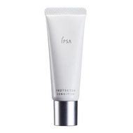 IPSA 防曬隔離霜 敏感肌專用 30g