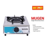 [Ready Stock] Mugen Single Infrared Gas Stove