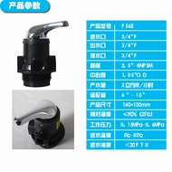 RUNXIN RUNXIN Valve Manual Filter Valve 51102 F56E 2 Tons/Hour Quartz Sand Activated Carbon Filter