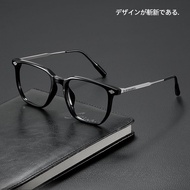 Future Star Myopia Glasses-100~-400 Degrees, Blue Light Filter Glasses, Men Style, Business Style, B
