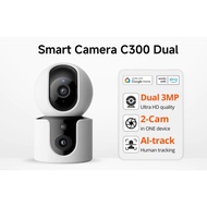 Xiaomi Smart Camera C300 Dual
