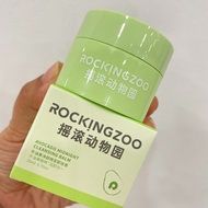 TEST Avocado Makeup Remover Cream Eye Lip Face Three-in-One Gentle 20ML-test10.7