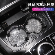 Diamond Car Water Coaster Car Anti-slip Coaster Round Heat Insulation Car Coaster Dining Table Desk 