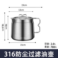 KY@🧶Duochuan German Quality Oiler316Stainless Steel Oil Draining Pot316Stainless Steel Oiler Filter Oil Residue Kitchen