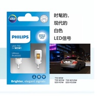 Philips LED T10 W5W Car Bulb 11961CU60X2 4000k Pro6000 Indicator Wide Light