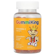 美國Gummiking 維他命C橙味軟糖