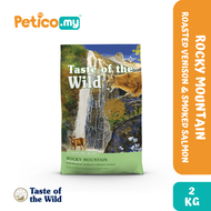 Taste of the Wild 2KG Dry Cat Food