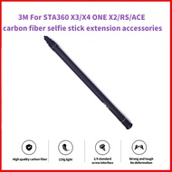 For INSTA360 X3 / X4 ONE X2 / RS / ACE New Version 3m Ultra-long Extended Edition Carbon Fiber Selfie Stick Accessories