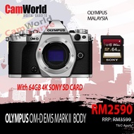OLYMPUS OM-D EM5 MKII BODY