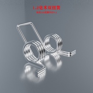Stainless Steel 304 Double Torque Spring Small Torque Spring 120 Degree Wire Diameter 0.61.2mm Stron