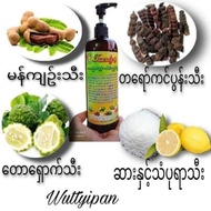 Twenty 9 Shampoo Ori Myanmar.