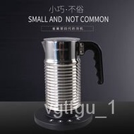 YQ21 NestleNespresso Coffee Milk Frother Milk Foam Machine Milk frother Aeroccino4 Stainless Steel