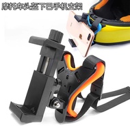 G o p r 9 MA X Camera Motorcycle Helmet Helmet Chin Hand Bracket Mountain Dog h e 8 7 6 5 Accessorie