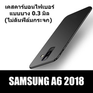 ACT Case Samsung Galaxy A6 2018/A6 Plus 2018/A6 2018/A6 PC Series Thin 0.3 Mm