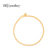 MJ Jewellery 375/9K Gold Machine Curb Chain Anklet K002