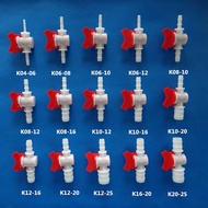 ((FX) Hose Valve Hose Pagoda Ball Valve Plastic Hose Joint Hose Equal Diameter/Reducer Switch *** &