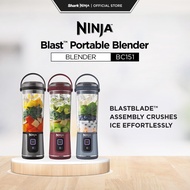 Ninja Blast Portable Blender, 530ml, Rechargeable with USB-C Cord, Crushes Ice, lightweight, BPA Fre