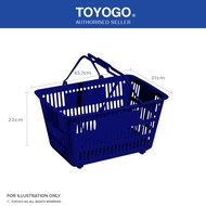 Toyogo Shopping Basket