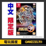 NS 超級機器人大戰 30 / 中文 限定版【電玩國度】