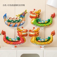 Dragon Boat Festival Event Decoration Balloon Table Floating Decoration Shopping Mall Shop Dragon Bo