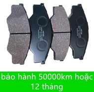 [HCM]Bố thắng trước TOYOTA INNOVA  OK160 D2275 ( giá 1 bộ )