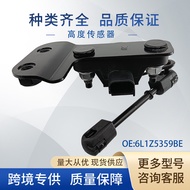 6L1Z5359BE Body Height Sensor Headlight Horizontal Sensor 6L1Z-5359B-E Applicable Ford Factory Ready
