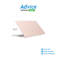 Notebook Asus Vivobook 15 X1504VA-ROSE365WA (Terra Cotta)