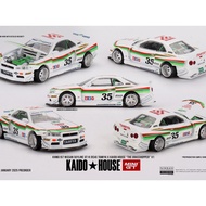 MINI GT Kaido House 167 Nissan Skyline GT-R (R34) TAMIYA x KAIDO HOUSE "The GRASSHOPPER" V1