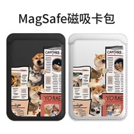 magnetic card holder magsafe wallet cute Newspaper Cat Suitable for Apple magSafe Magnetic Card Hold