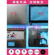 God of War K710C K750D P4 P5 Dazzling Dragon x5 plus Blue Sky W670 Notebook Case