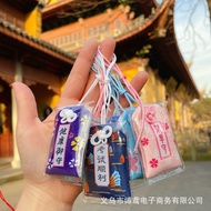 Portable Amulet for Blessings, Japanese-style Asakusa Temple Mini Sachet, Cute Embroidered Hanging S