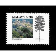 Stamp - 1992 Malaysia Tropical Forest (1v-20sen) Good Condition