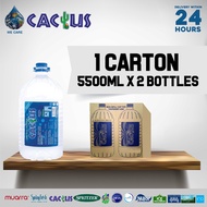 CACTUS Mineral Water (5500ml x 2 Bottles x 1 Carton)