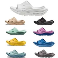 🩴HOKA ONE ONE ORA Recovery Slide 拖鞋 hoka沙灘鞋 防臭防滑