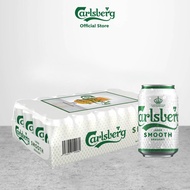 Carlsberg Smooth Draught Beer 320ml Can (Pack of 24)