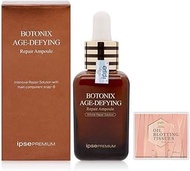 HERBLANDIA BOTONIX Age Defying Ampoule 24K Gold and 8 Peptides Lifting and Firming Skin Regenerating Collagen 60 ml Bundle with 1 Pack Oil Absorbing Blotting Paper