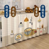 dapur langsir Kabinet gaya Jepun Tirai kabinet langsir dapur naungan artifak gelongsor rel Velcro bukan pintu langsir pintu kain penutup tirai