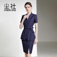 Professional Wear Suit Female Summer Short-Sleeved Navy Blue Lace-Up Suit Suit Skirt High-End Sense 