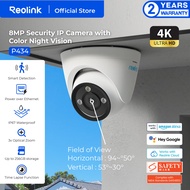 Reolink P434 : Time Lapse 4K Security IP Camera with Color Night Vision 3X Optical Zoom Person/Vehic