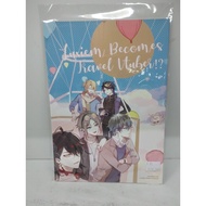 [yaoi Club Consignment] Second-Hand/Vtuber Fanzhi 11