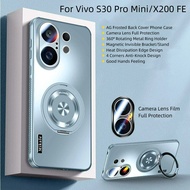 360° Rotating Invisible Bracket Metal Magnetic Ring Holder AG Frosted Phone Case For Vivo S30 Pro Mi