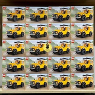 [Kaohsiung ∣ Ayu LEGO] LEGO 40650 Land Rover Classic Defender